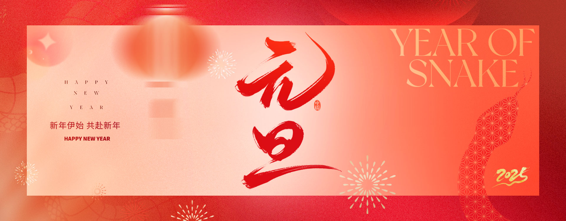 飲料灌裝生產(chǎn)線